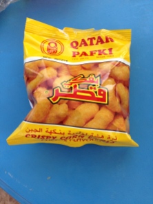 ate some Qatari snacks